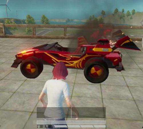 载具皮肤最新爆料效果,炫酷效果惊艳登场，带你领略未来驾驶新风尚